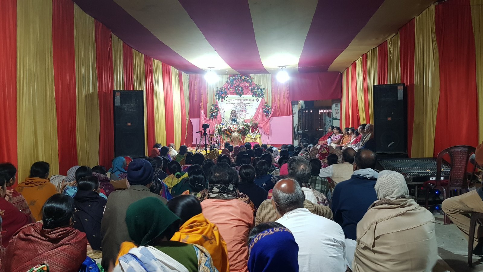15a. Bhagavatam katha. Asansol. 2019.11.24